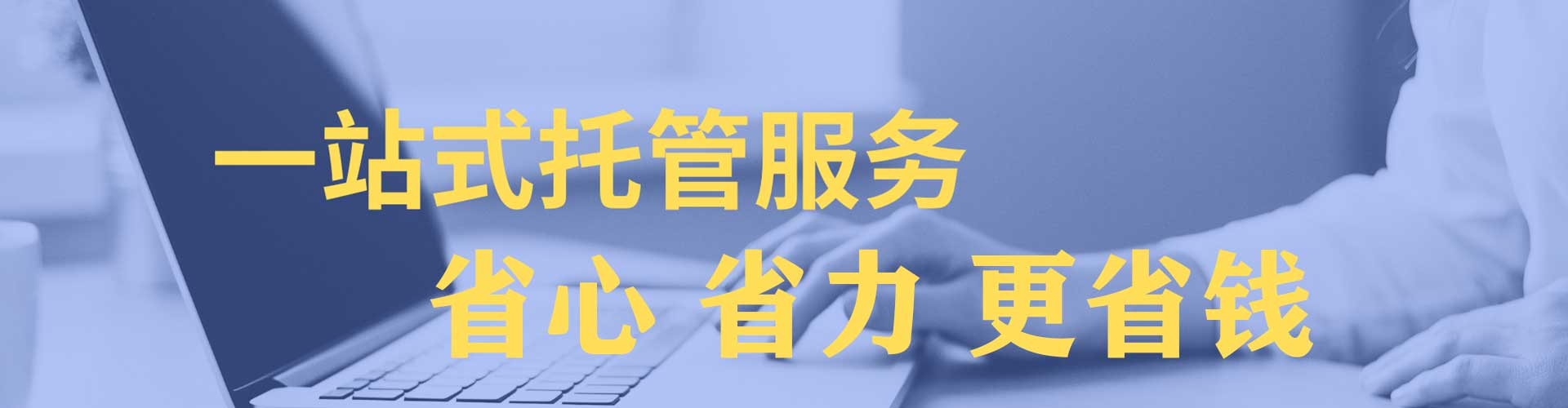 达孜微博信息流