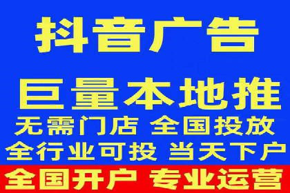 百度广告竞价优化：成功案例背后的秘诀